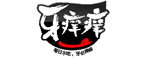 yy