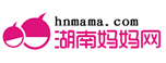 湖南妈妈网